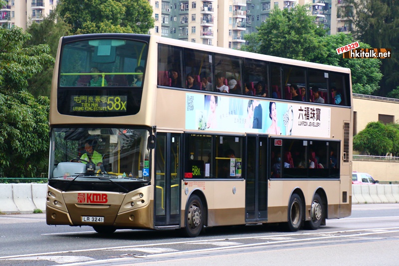 LR3241.JPG