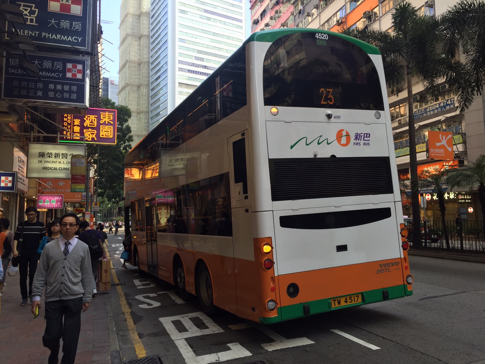 IMG-20160106-WA0007.jpg