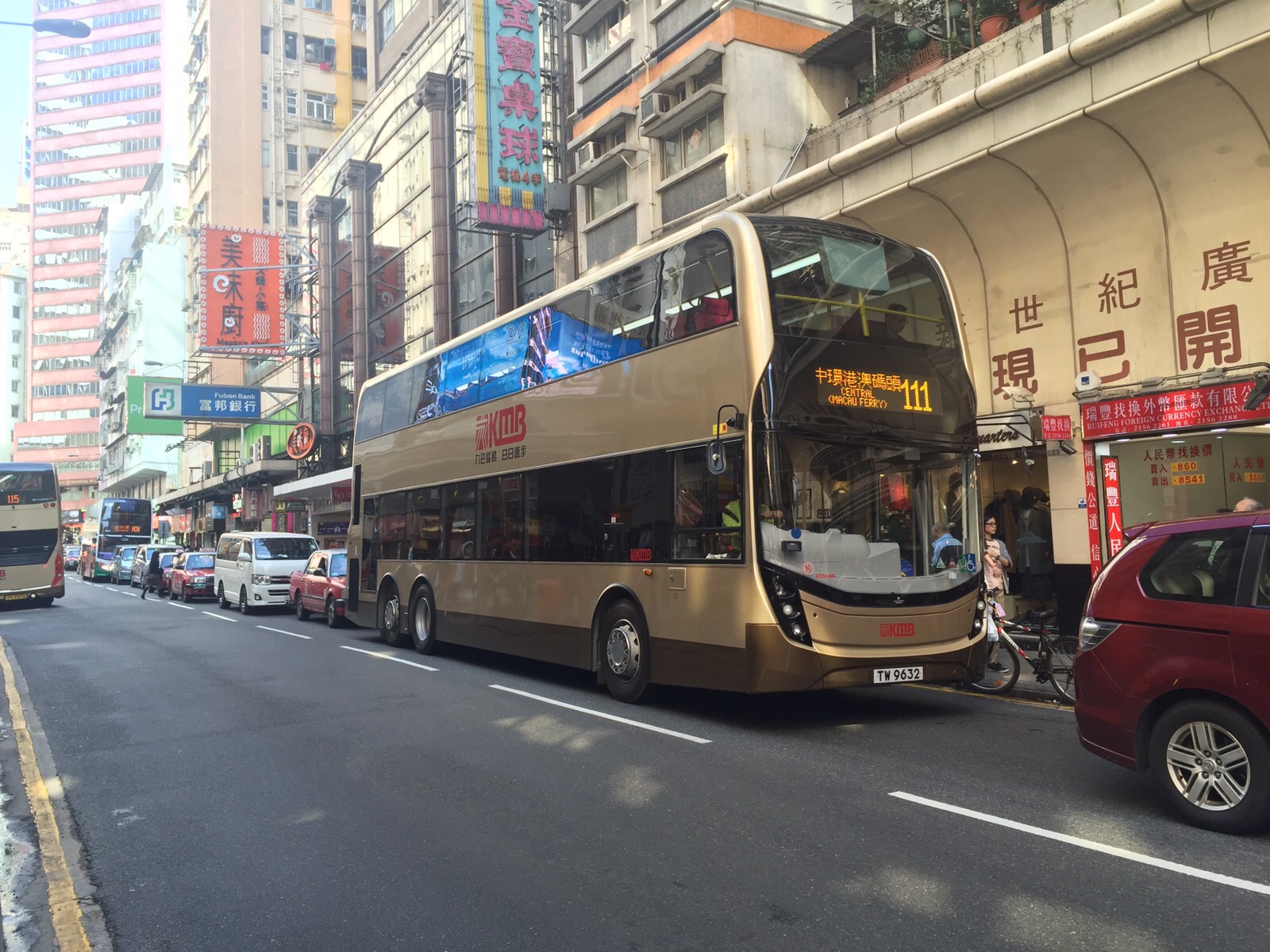 IMG-20160106-WA0003.jpg