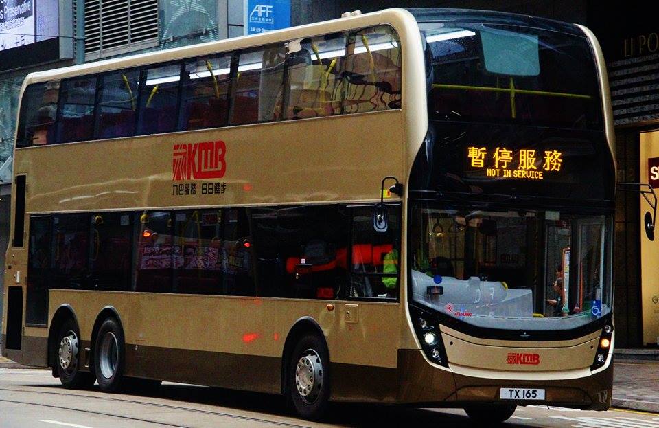 TX165.jpg