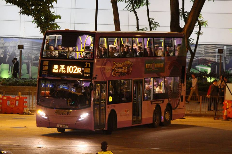 5663 102R.jpg
