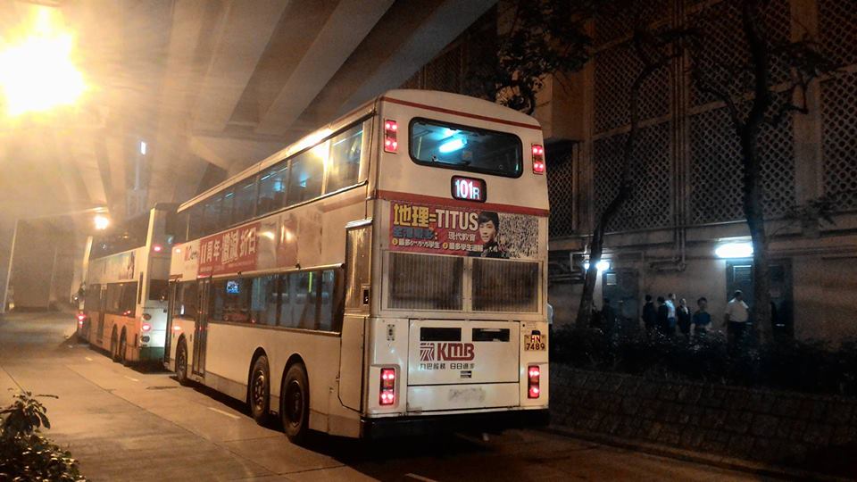 HN7489.jpg