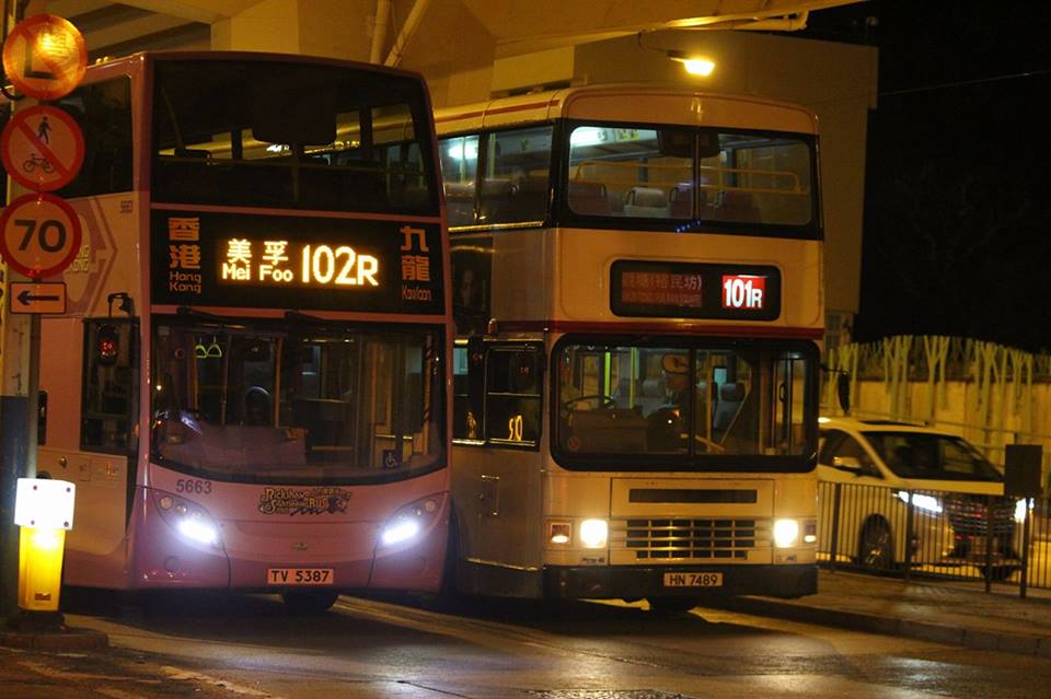 HN7489 5663.jpg
