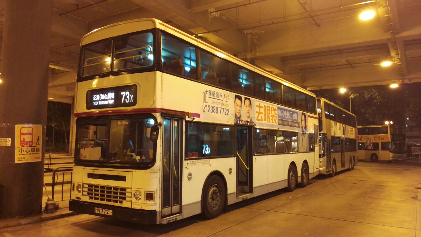 HN7721 2.jpg