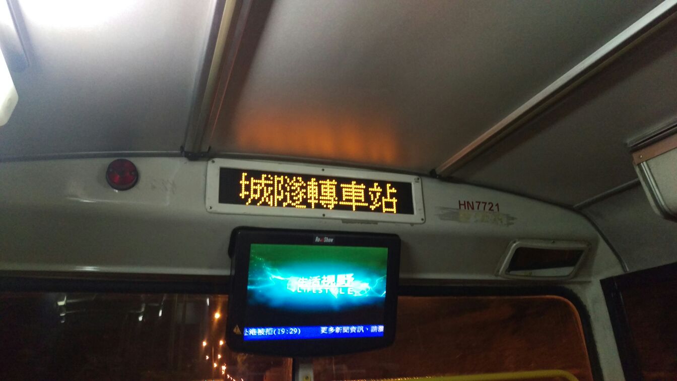 HN7721 3.jpg