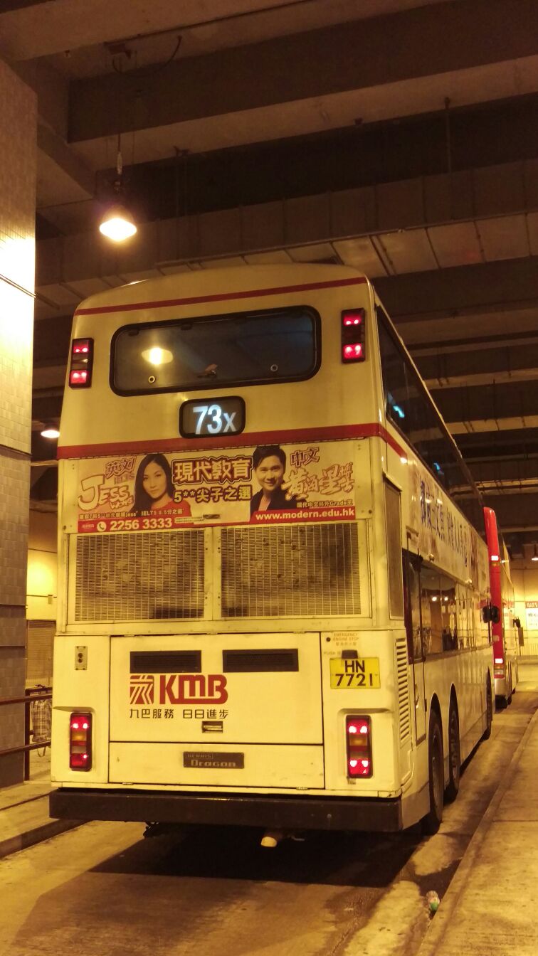 HN7741 4.jpg