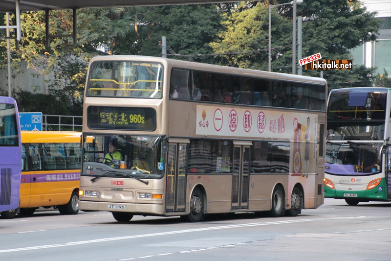 JT1196.JPG