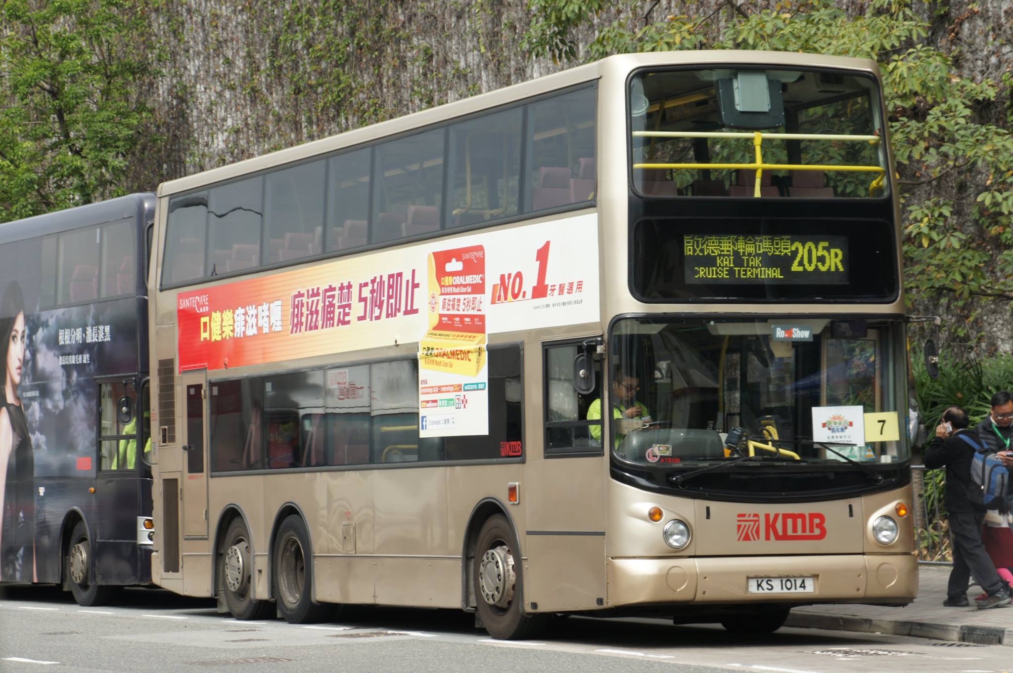 KS1014.jpg