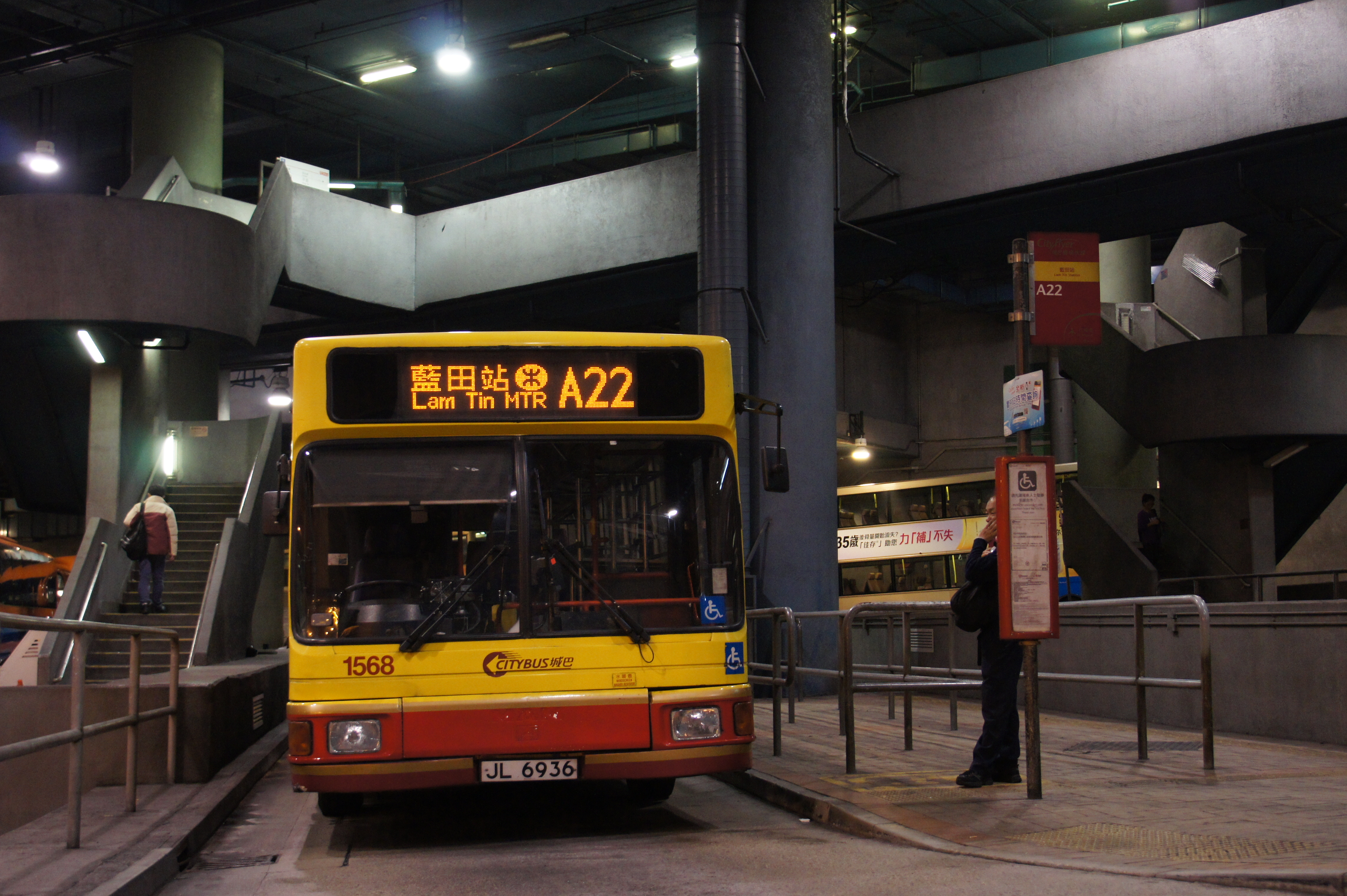 DSC07855.JPG