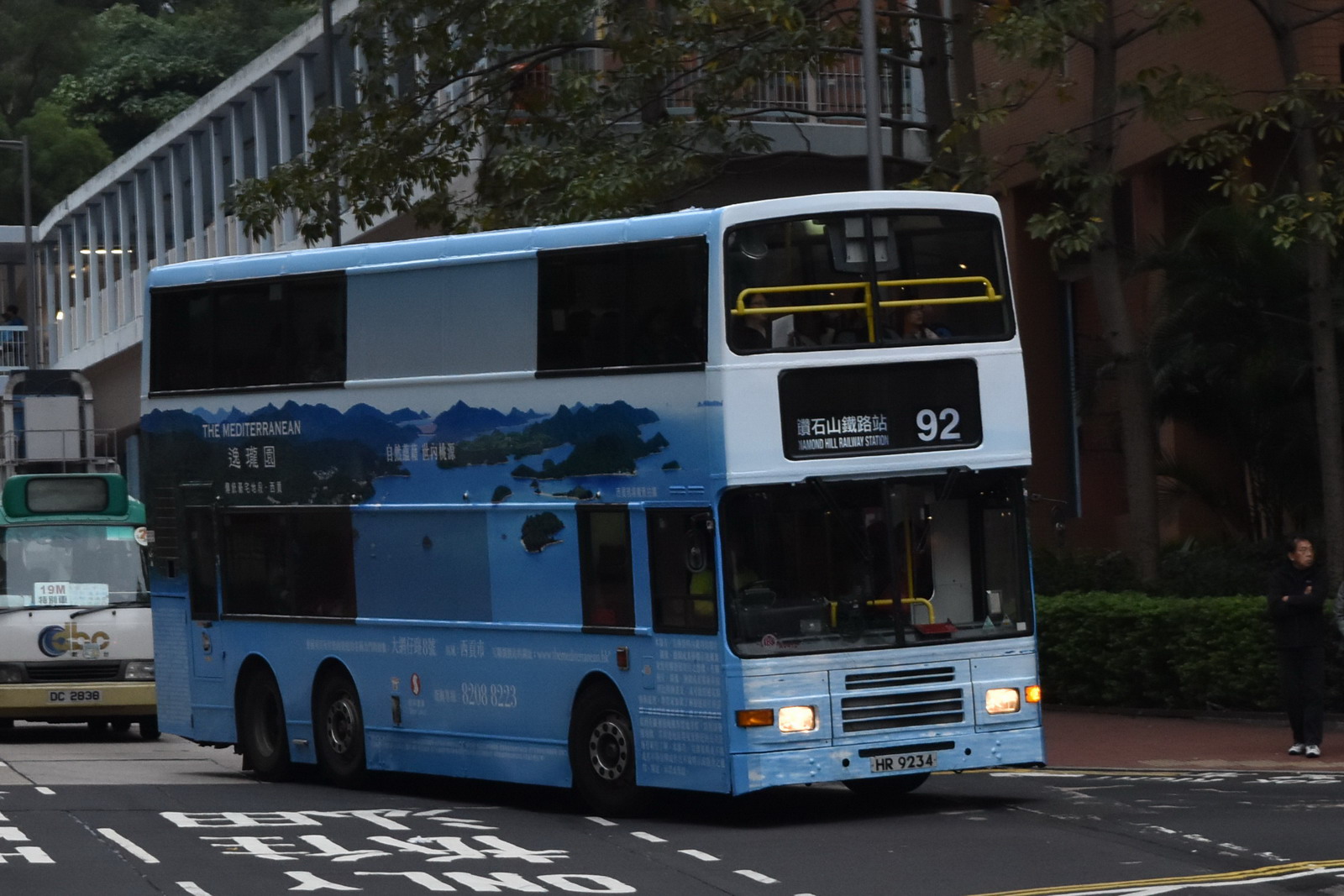 DSC_0138.jpg