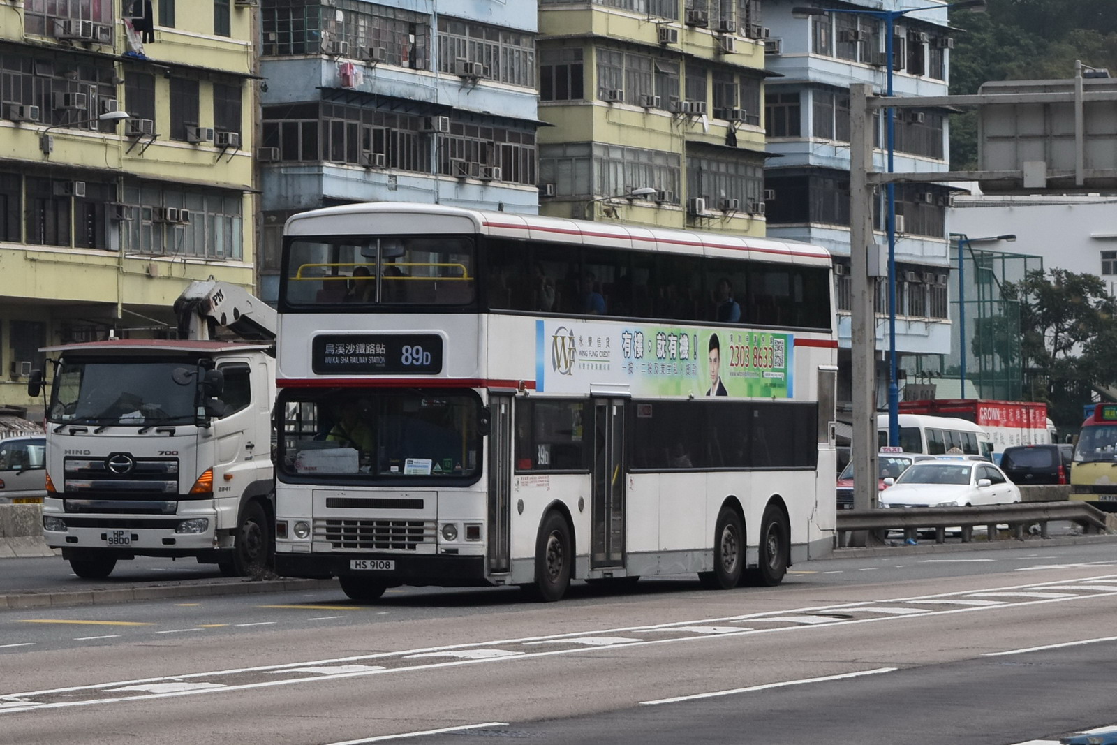 DSC_0189.jpg