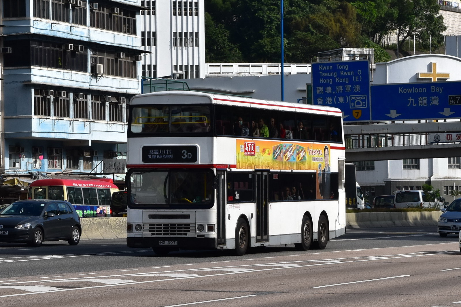 DSC_0293.jpg