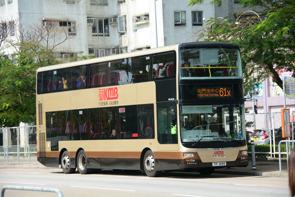 TP1095 61X 2.jpg