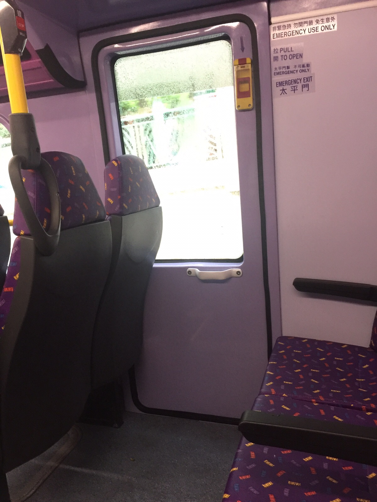 IMG-20160109-WA0015.jpg
