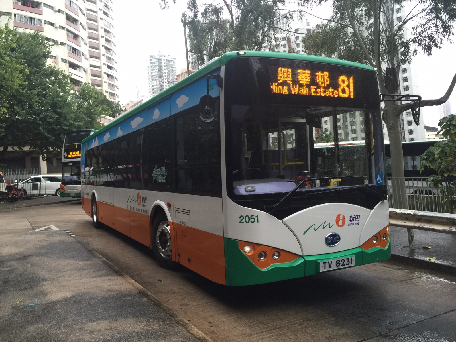 IMG-20160109-WA0016.jpg