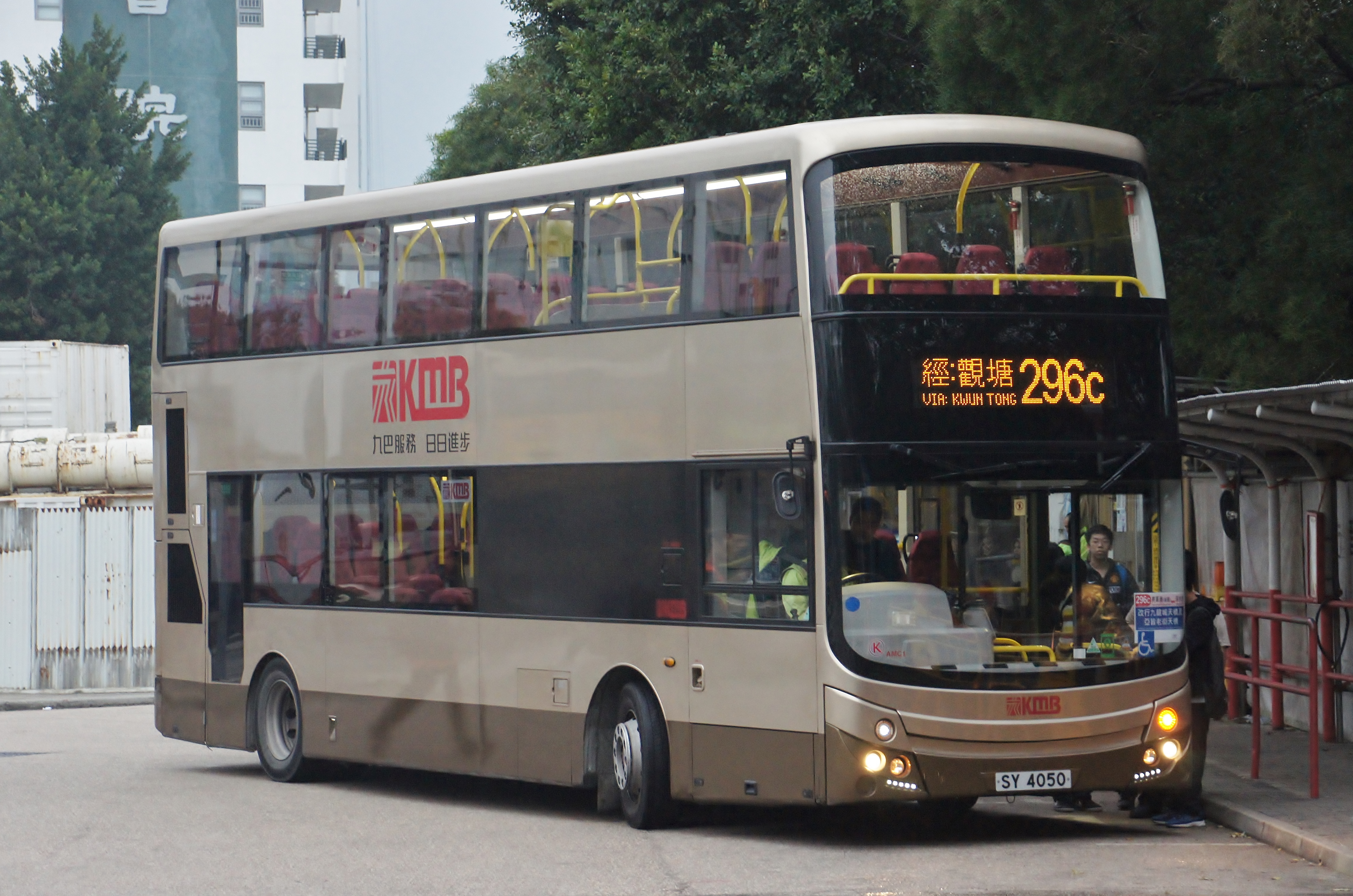 DSC08112.JPG