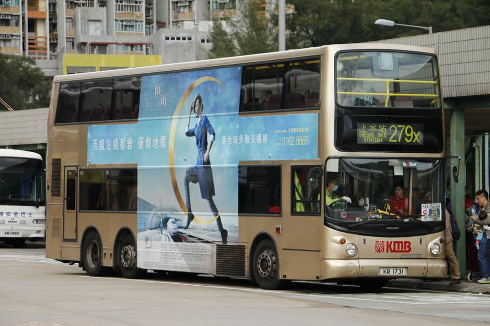 KR1731.jpg