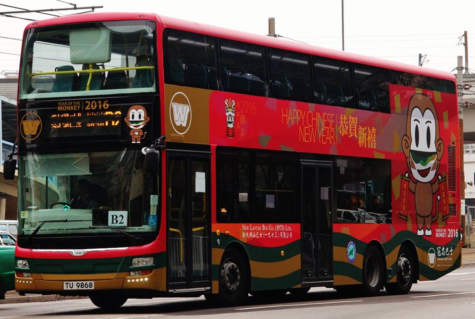 TU9868.jpg