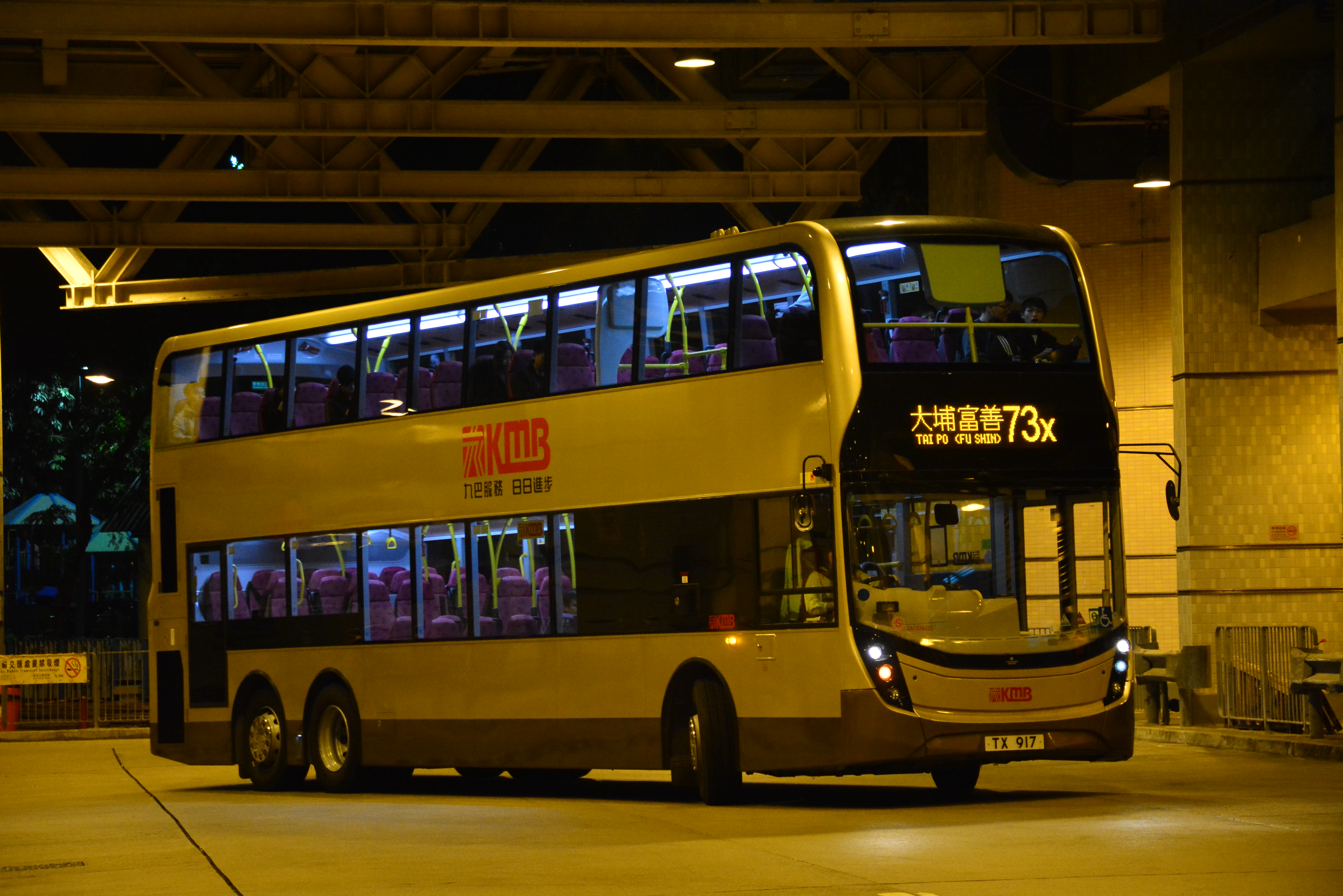 DSC_6629.JPG