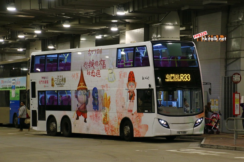 TE7489.JPG