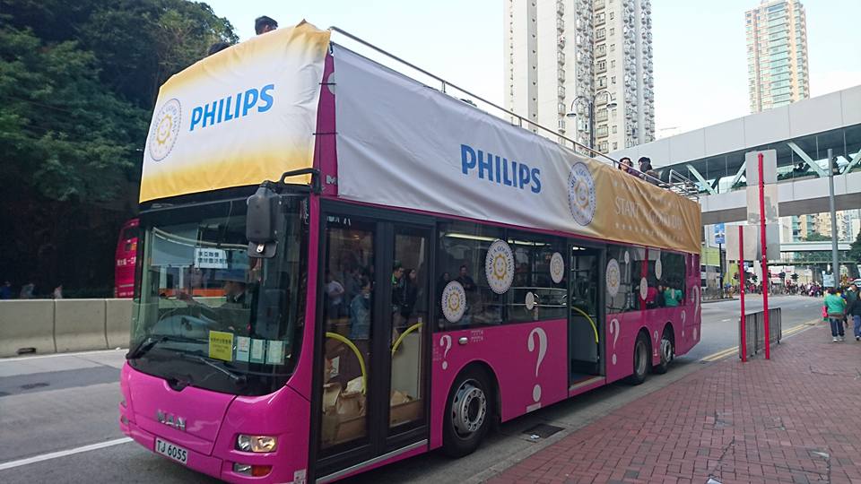 morningbus 12.jpg