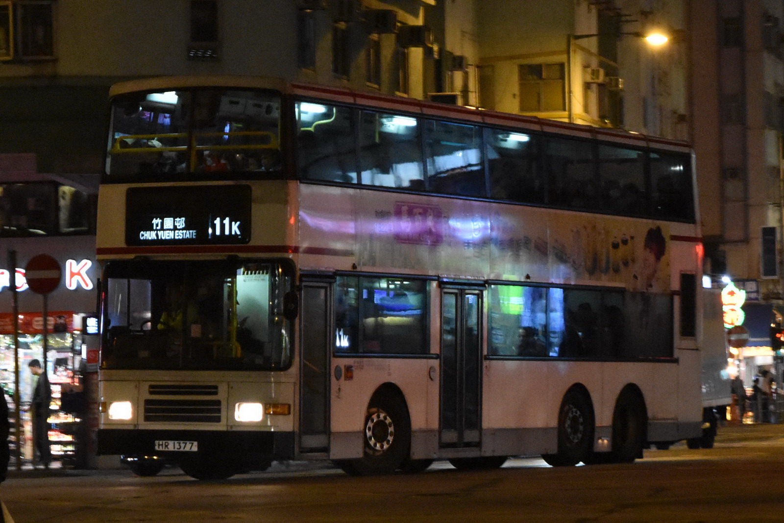 DSC_0221.jpg