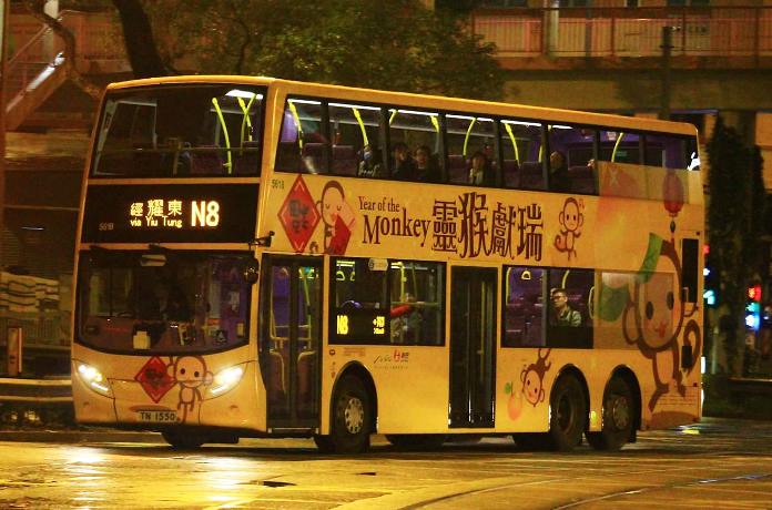 5618c.jpg