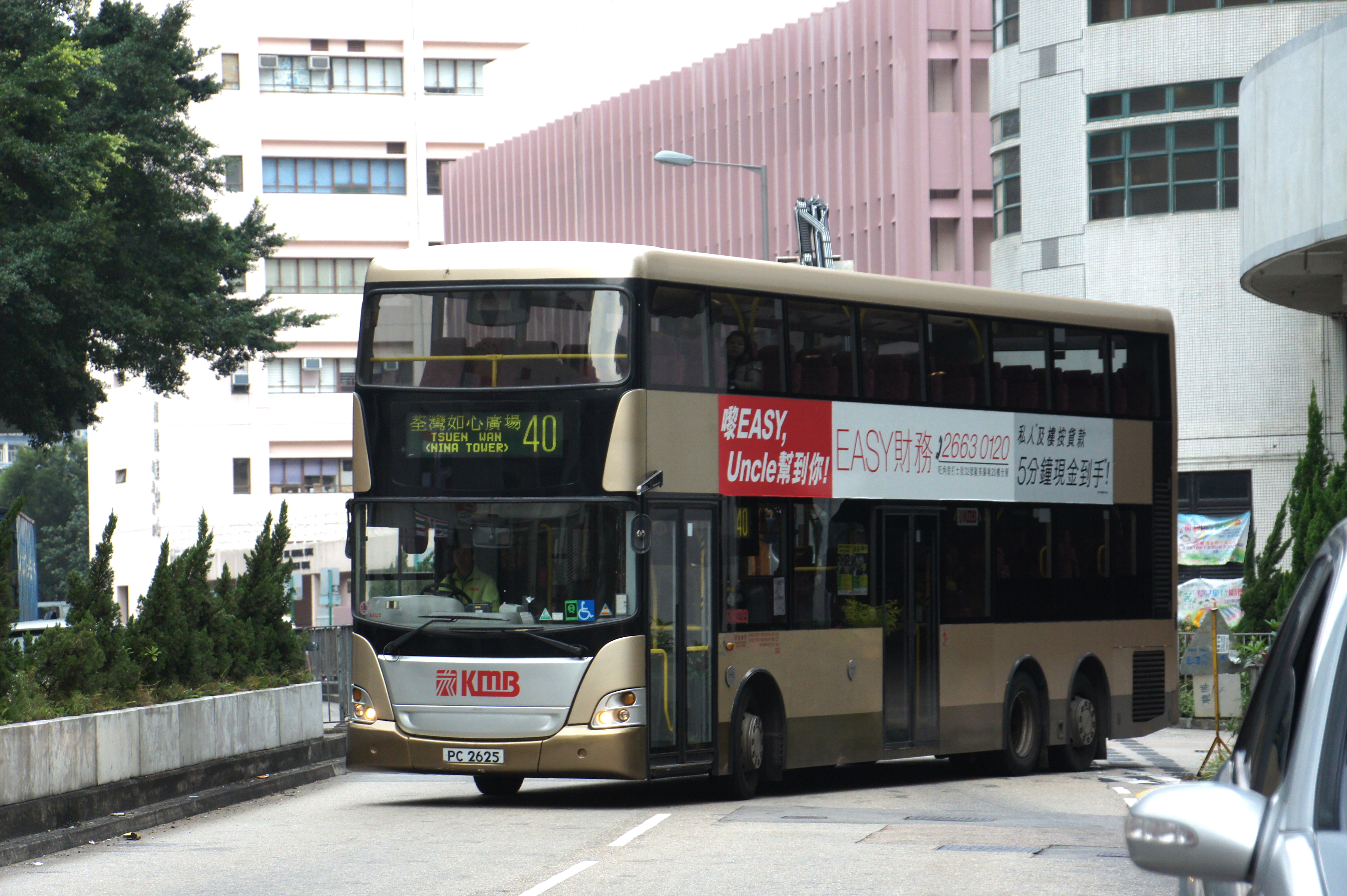 DSC08138.JPG