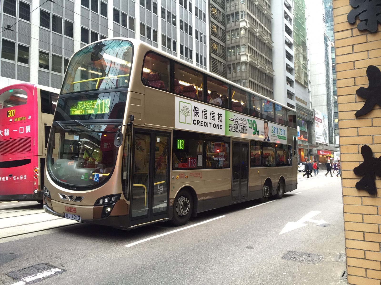 IMG-20160119-WA0017.jpg
