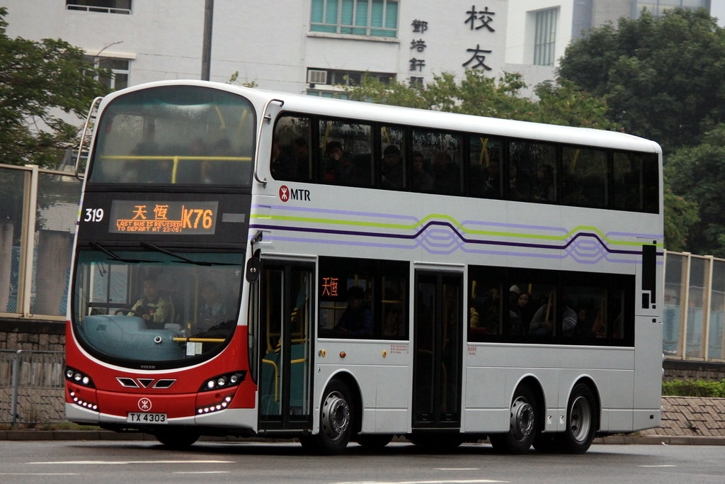 4303B.jpg