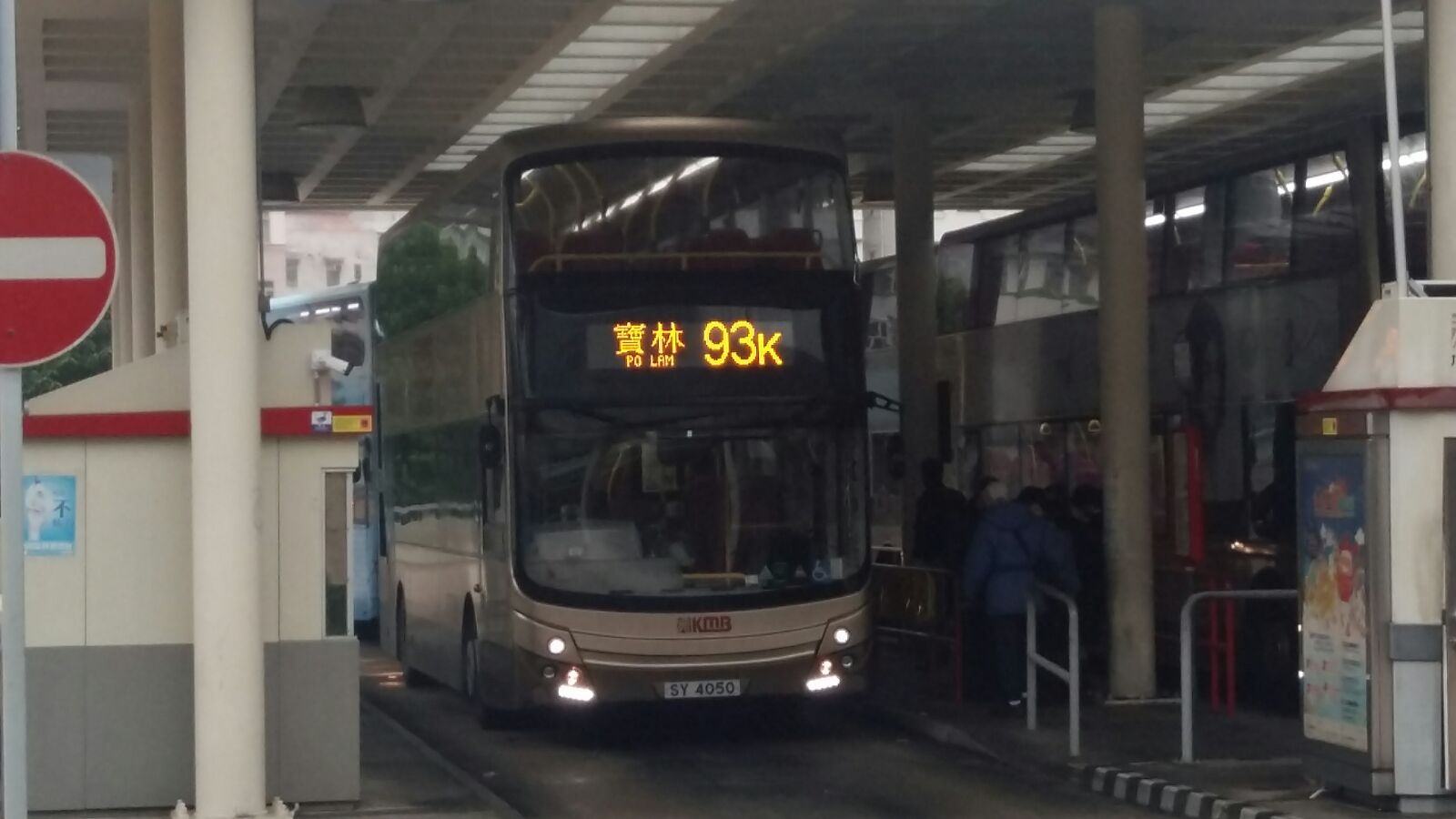 SY4050.jpg