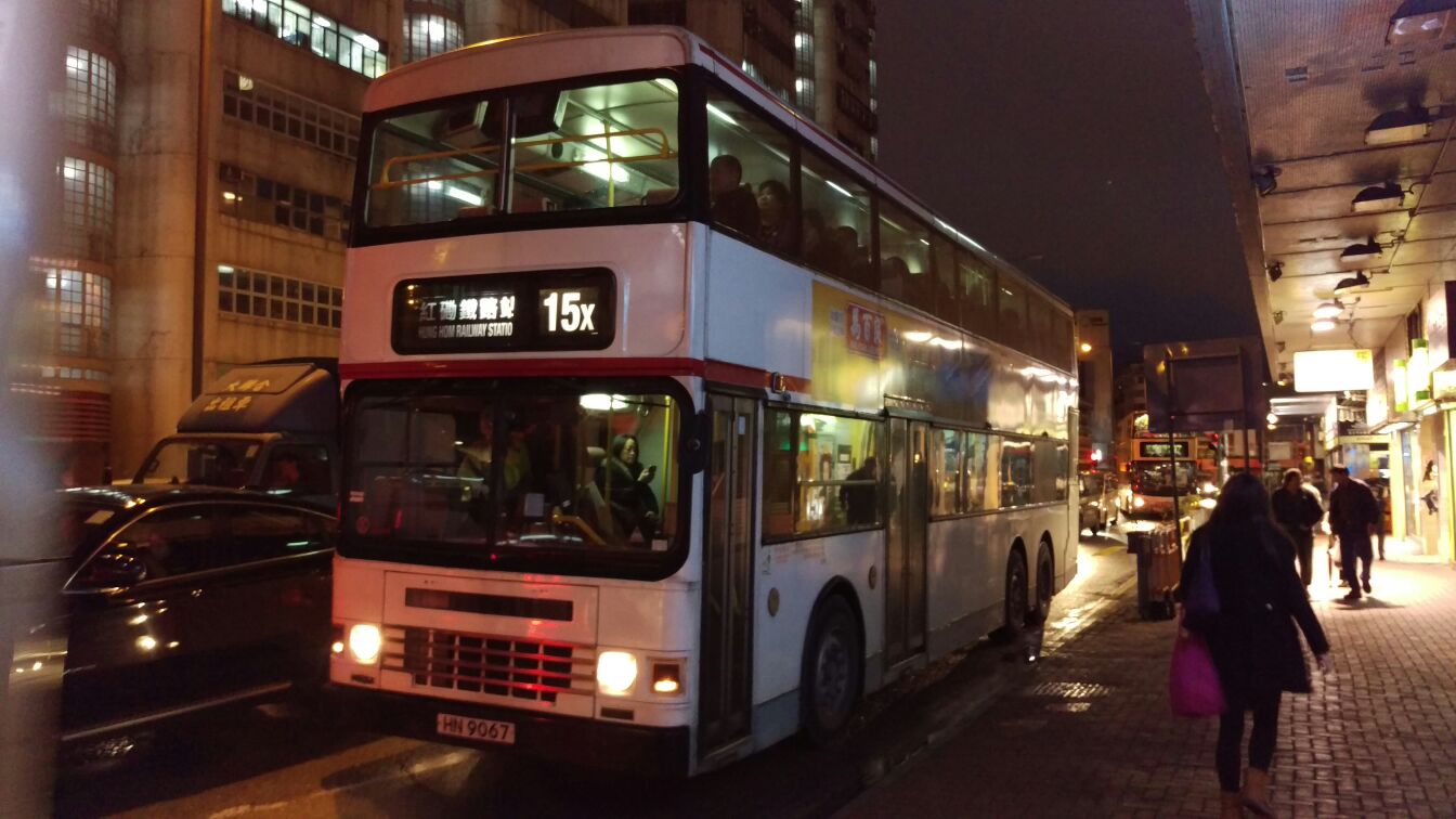 HN9067 2.jpg