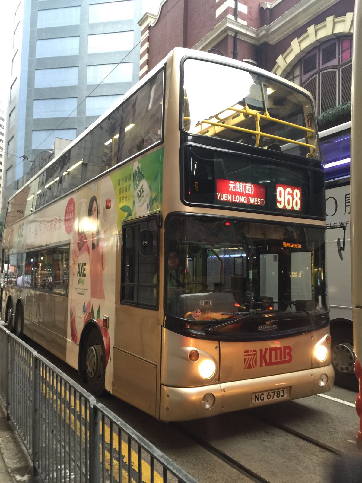IMG-20160121-WA0012.jpg