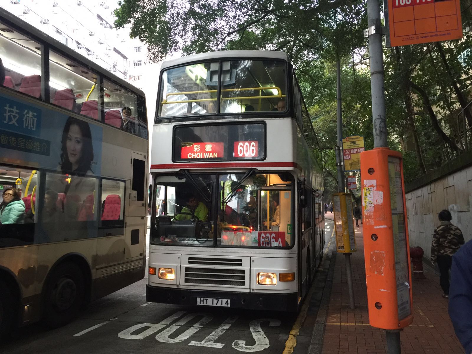 IMG-20160121-WA0013.jpg