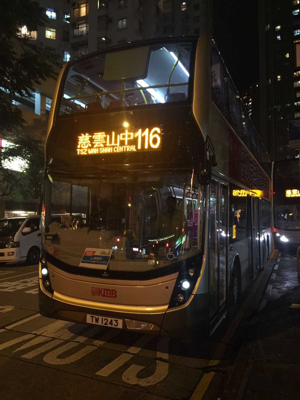 IMG-20160121-WA0014.jpg