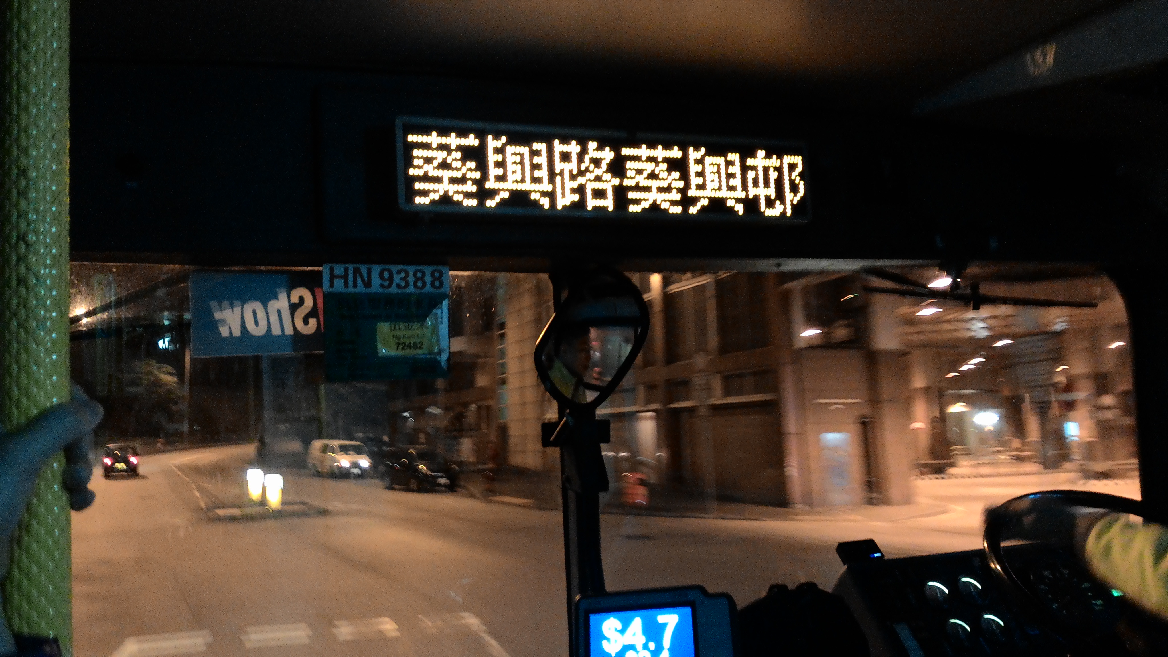 P_20160121_193614.jpg
