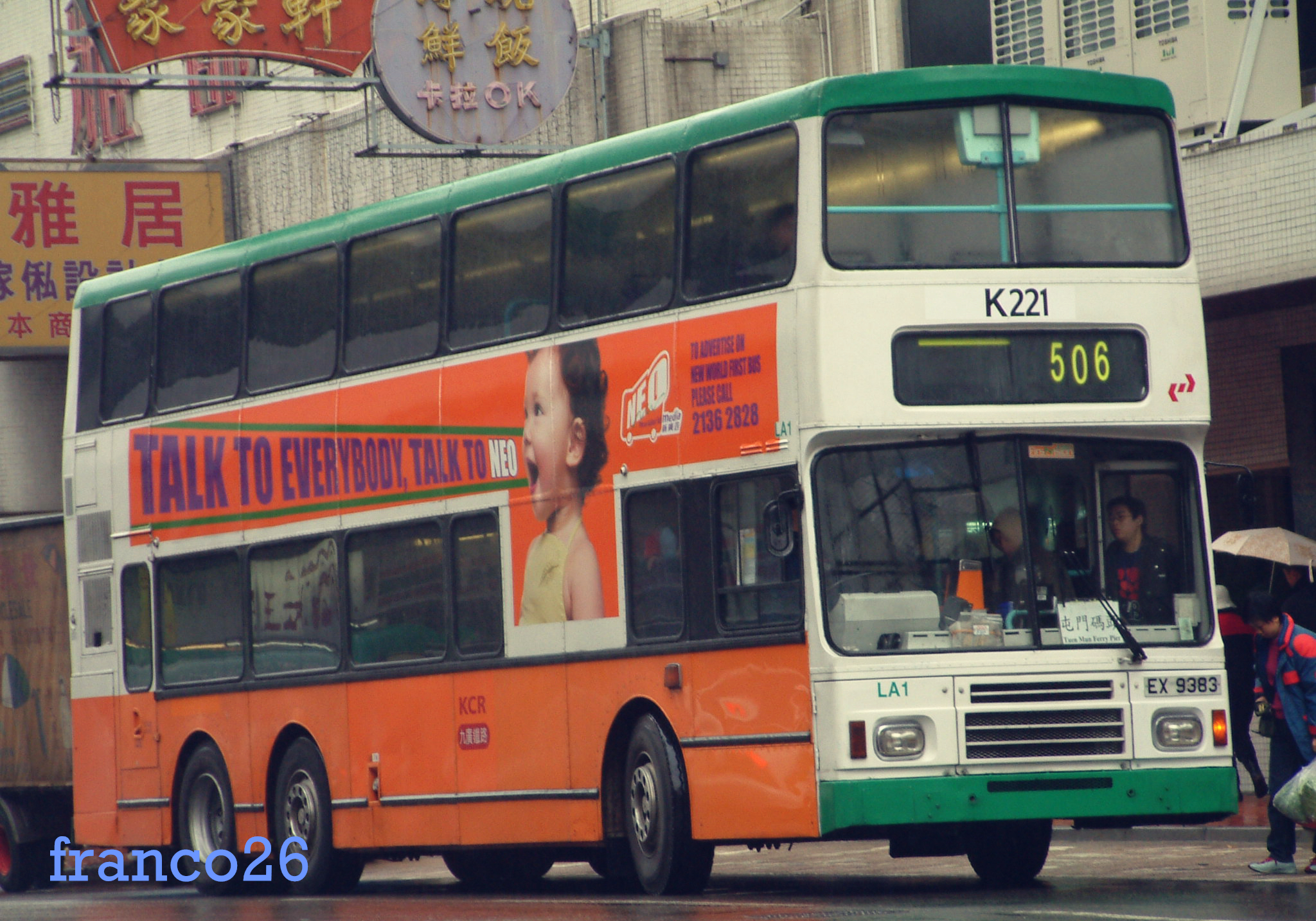LA1_EX9383 @ 506_副本.jpg