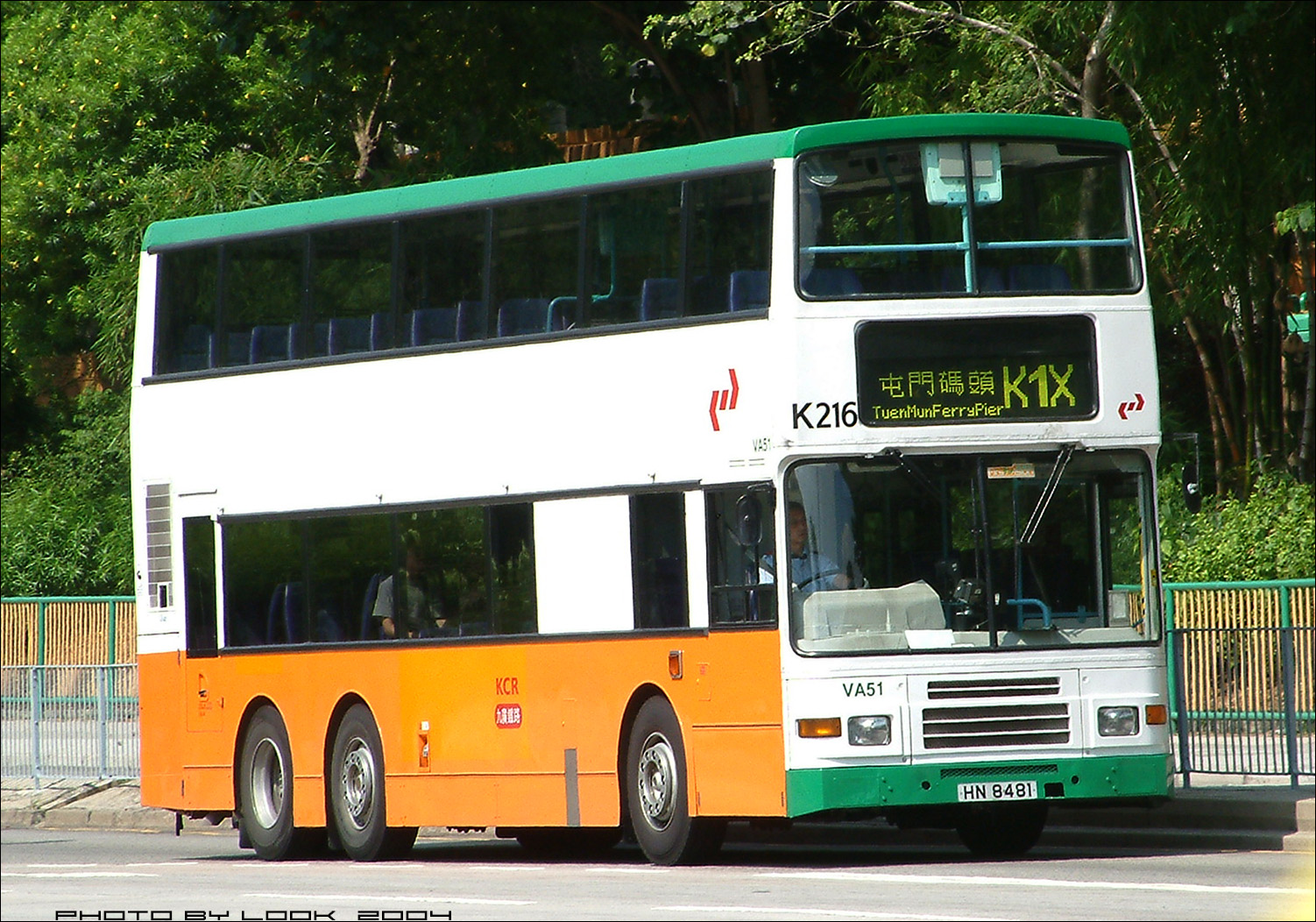 K216@K1X