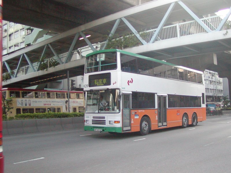 n_va58.jpg