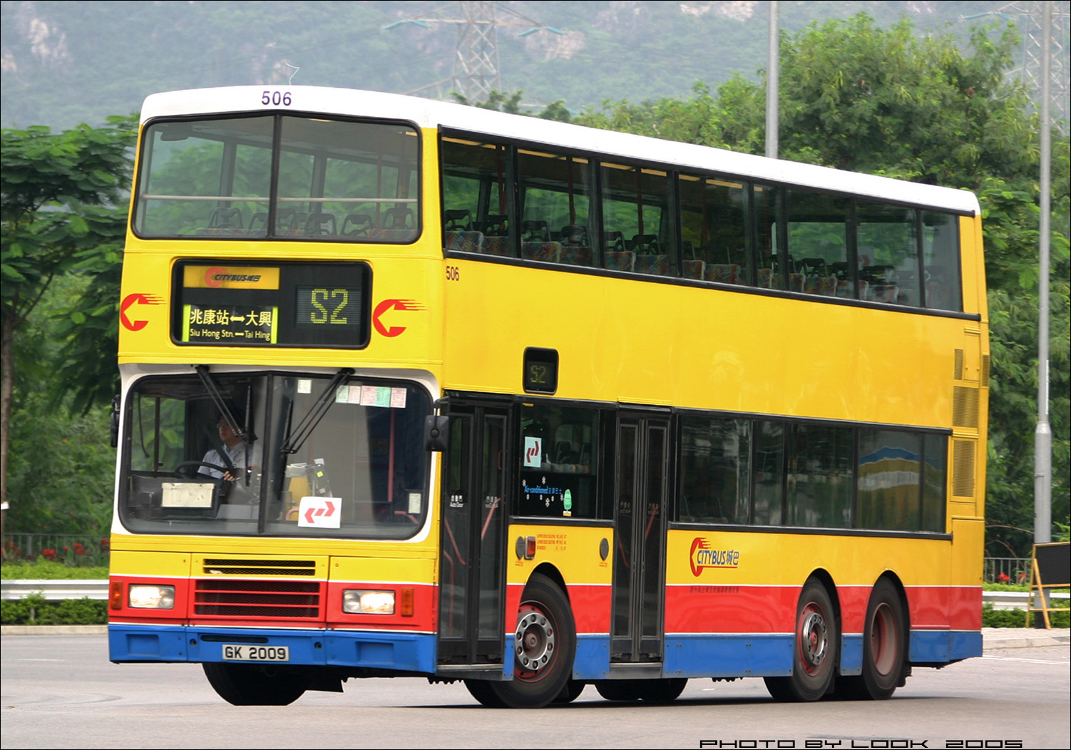 CTB-506-GK2009-S2-00.jpg