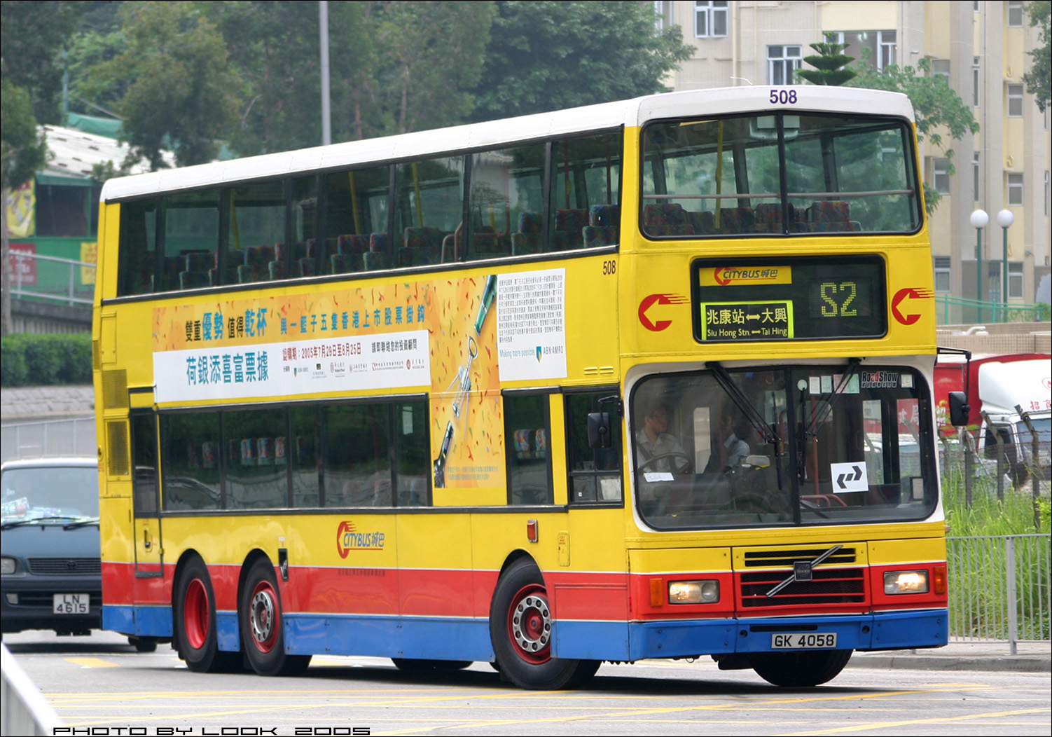 CTB-508-GK4058-S2-00.jpg