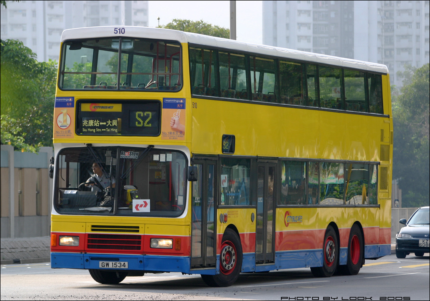 CTB-510-GW1534-S2-00.jpg