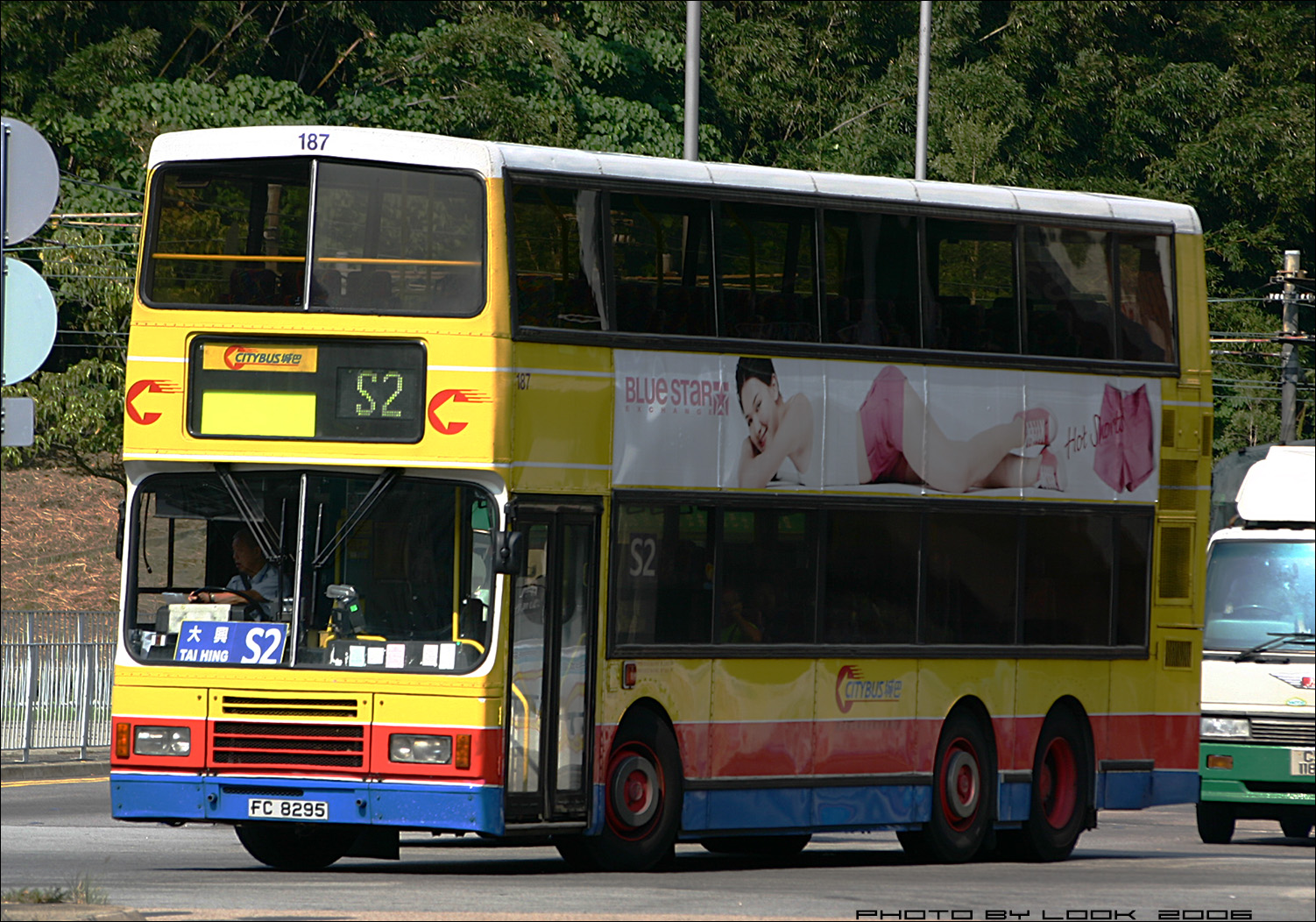 CTB-187-FC8295-S2-00.jpg