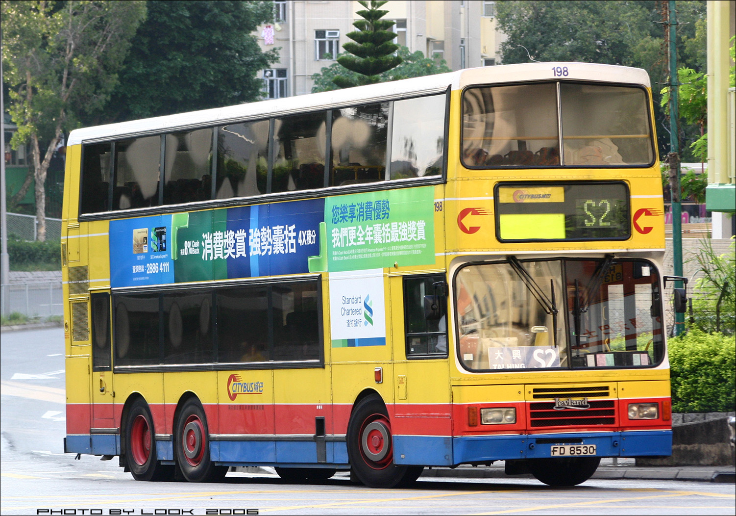 CTB-198-FD8530-S2-00.jpg