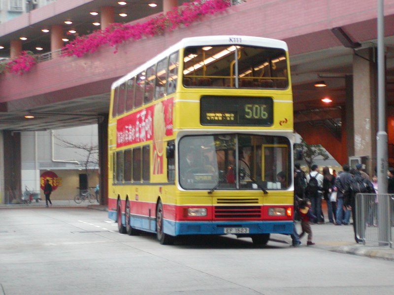 c_111_2.jpg