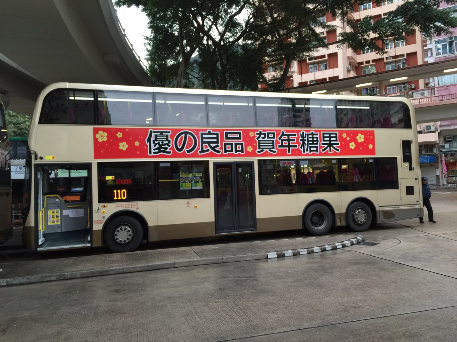 IMG-20160124-WA0000.jpg