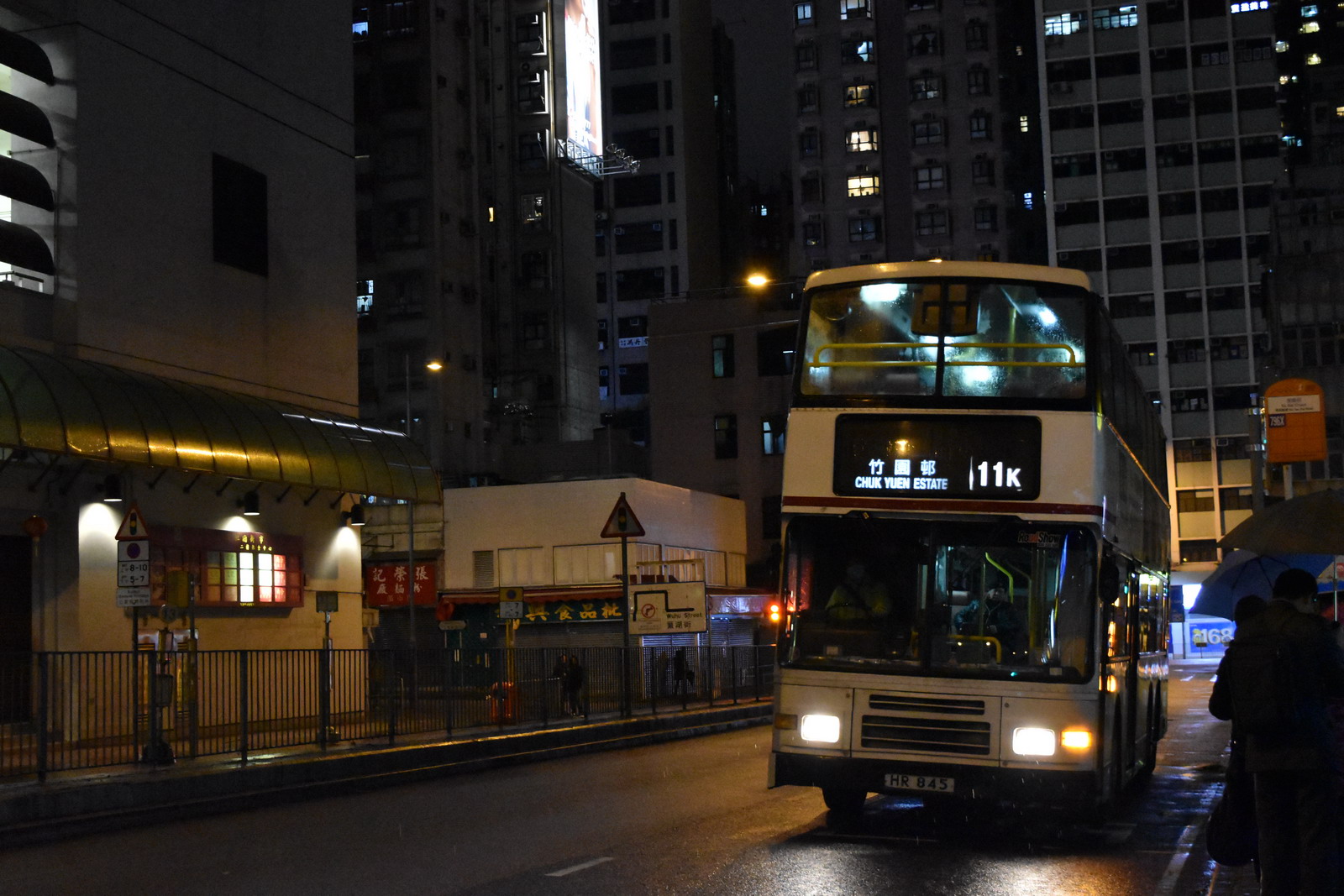 DSC_0553_resize.JPG
