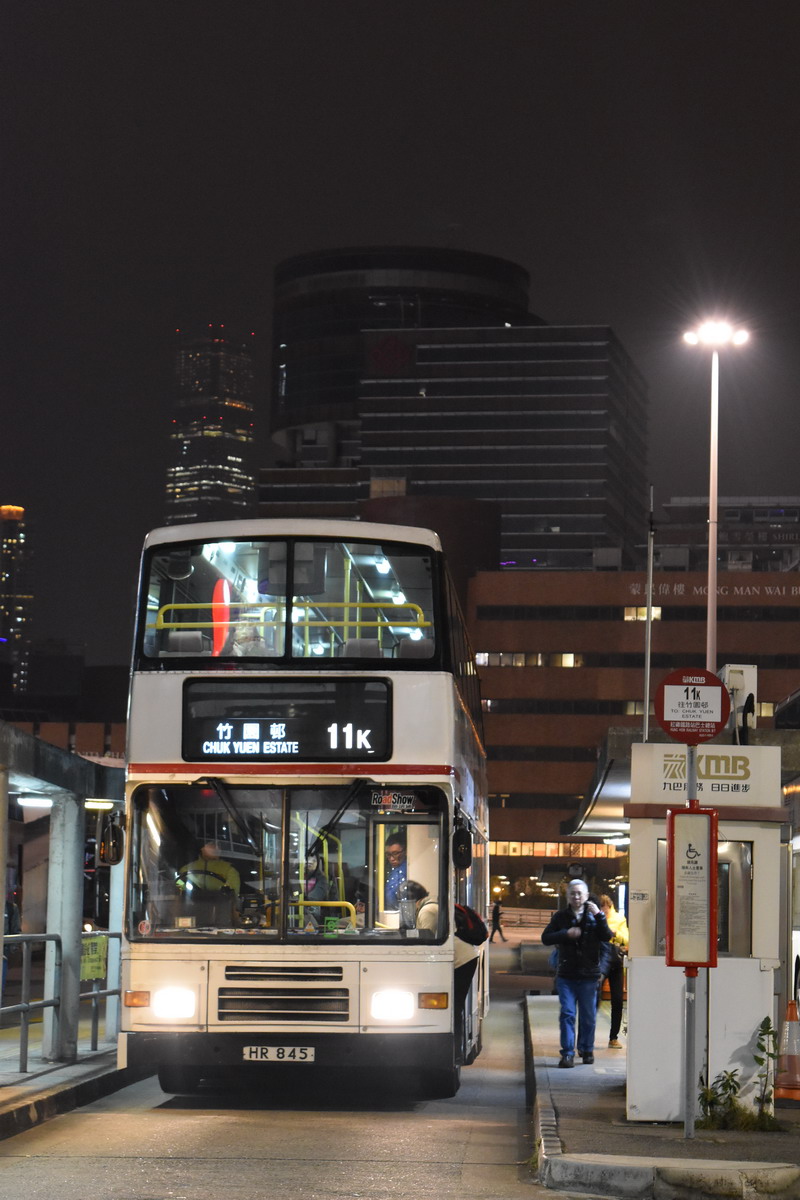 DSC_0640_resize.JPG