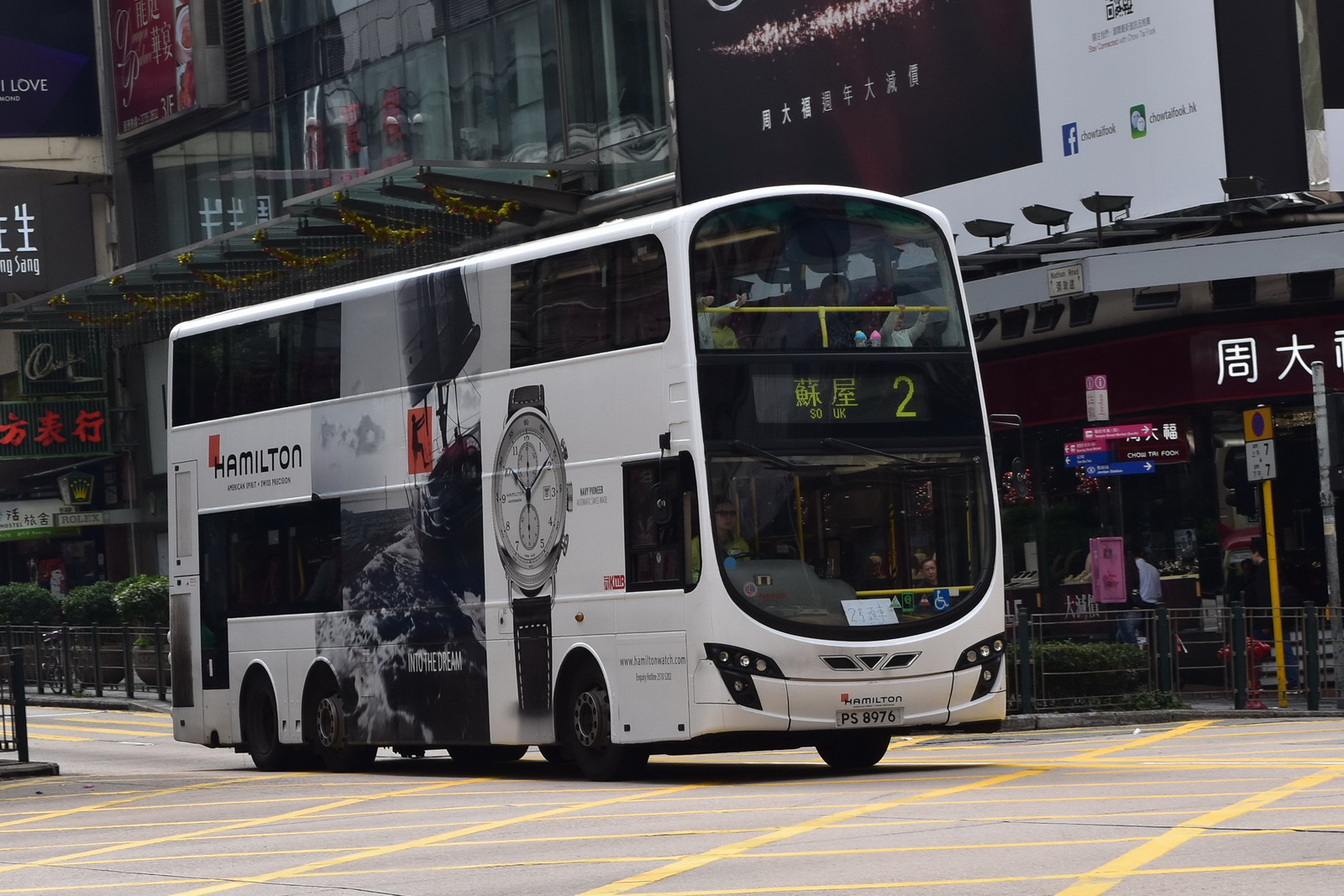 PS 8976 @ 2.jpg