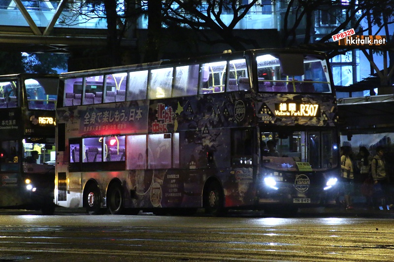 R307.JPG
